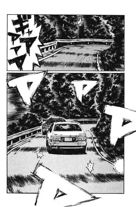 Initial D Chapter 465 3